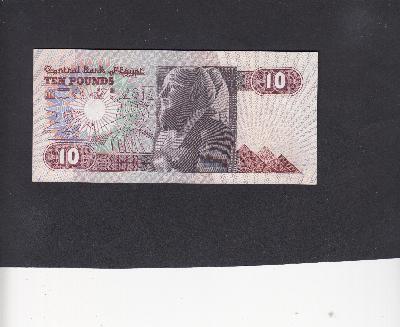 Beschrijving voorzijde: BIRDS